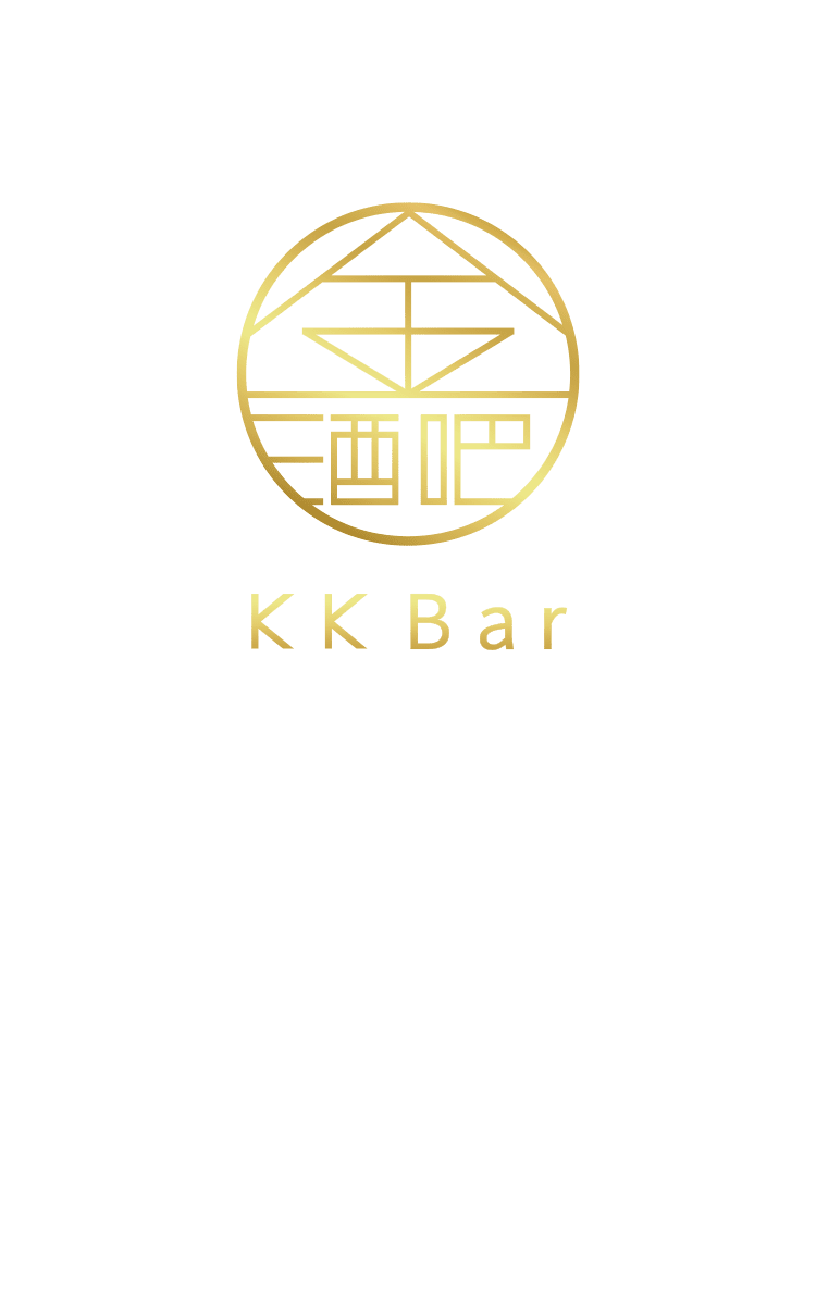 KK Bar 金酒吧Logo