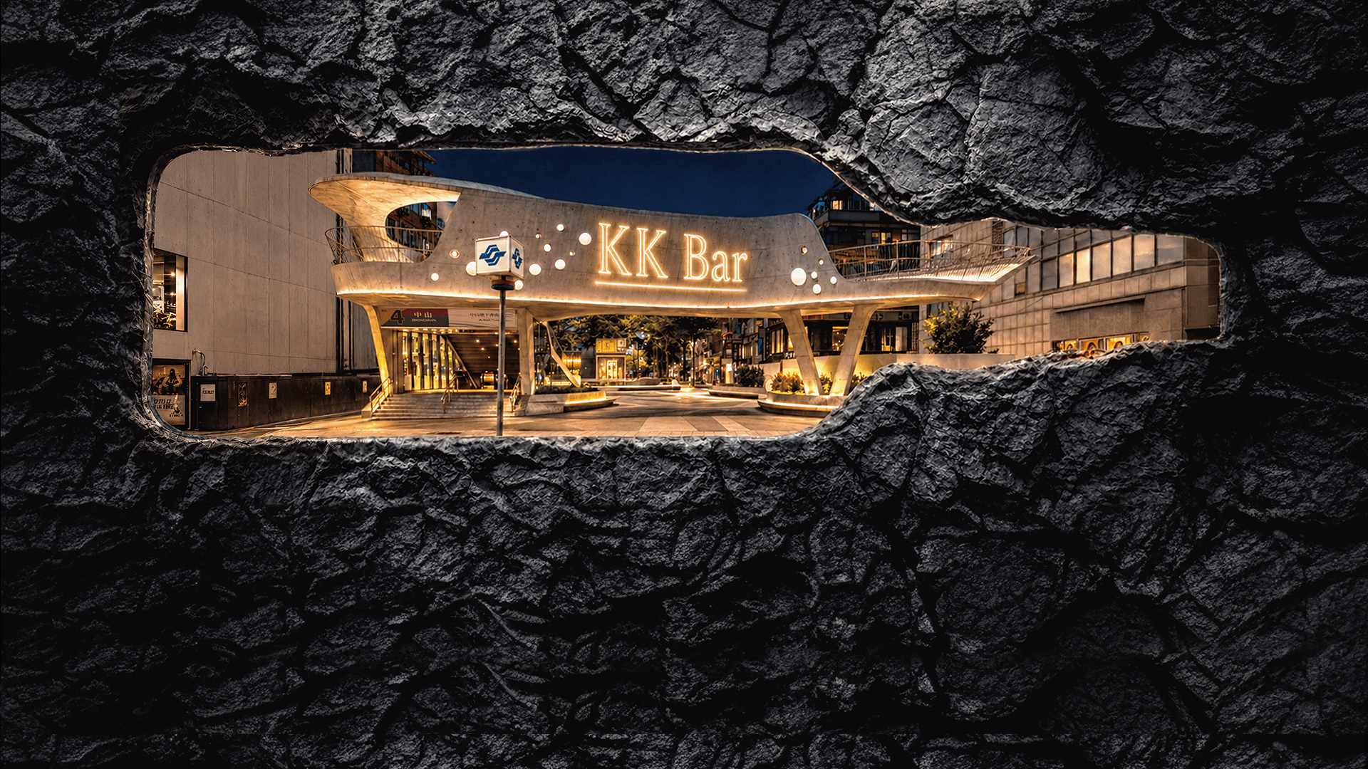 KK Bar 金酒吧